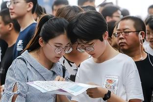 浓眉：我们输了一些本该赢的比赛 我们还能够变得更好